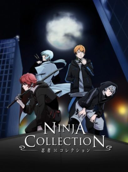 انمي Ninja Collection الموسم الاول الحلقة 12 الثانية عشر