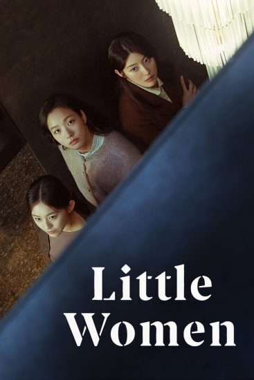 مسلسل Little Women الموسم الاول الحلقة 12 الثانية عشر والاخيرة مترجمة