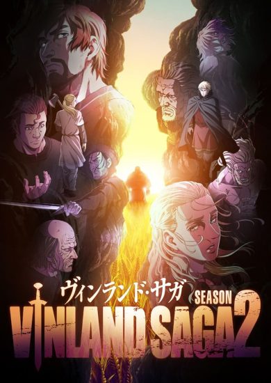 انمي Vinland Saga الموسم الثاني الحلقة 24 الرابعة والعشرون مترجمة