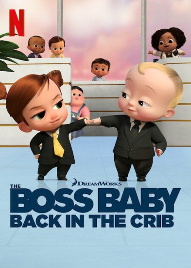 انمي Boss Baby – Terug in de wieg الموسم الثاني الحلقة 16 السادسة عشر مترجمة